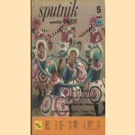 Sputnik Monthly Digest 1967 5 May
Various
€ 10,00 Sputnik Monthly Digest 1967 5 May
Various
€ 10,00