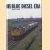 The Blue Diesel Era
David Cable
€ 10,00 The Blue Diesel Era
David Cable
€ 10,00