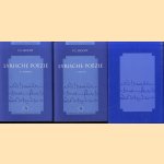 Lyrische poëzie
P.C. Hooft
€ 10,00 Lyrische poëzie
P.C. Hooft
€ 10,00