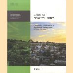 Community Involvement in Sustainable Management of Urban Heritage
Mar - a.o. Sook
€ 45,00 Community Involvement in Sustainable Management of Urban Heritage
Mar - a.o. Sook
€ 45,00