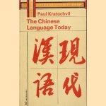 The Chinese Langauge Today: Features of an Emerging Standard
Paul Kratochvil
€ 12,50 The Chinese Langauge Today: Features of an Emerging Standard
Paul Kratochvil
€ 12,50