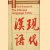 The Chinese Langauge Today: Features of an Emerging Standard
Paul Kratochvil
€ 12,50