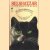 Belshazzar. A cat's story for humans
Bychaim Bermant
€ 3,50
