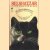 Belshazzar. A cat's story for humans door Bychaim Bermant