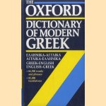 The Oxford Dictionary of Modern Greek: Greek-English and English-Greek
J.T. Pring
€ 12,50 The Oxford Dictionary of Modern Greek: Greek-English and English-Greek
J.T. Pring
€ 12,50