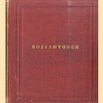 Roskamtonen. Honderd rijmen
Dioskorides
€ 25,00 Roskamtonen. Honderd rijmen
Dioskorides
€ 25,00