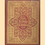 Een Betuwsch klaverblad. Gedichtjes
J.J. Cremer
€ 20,00 Een Betuwsch klaverblad. Gedichtjes
J.J. Cremer
€ 20,00