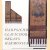A checklist of Harpsichords, Clavichords, Organs, Harmoniums
Clemens von Gleich
€ 10,00