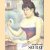 Seurat: A biography
John Rewald
€ 25,00 Seurat: A biography
John Rewald
€ 25,00
