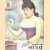 Seurat: A biography
John Rewald
€ 25,00