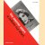 The Weimar Years: A Culture Cut Short
John Willett
€ 10,00 The Weimar Years: A Culture Cut Short
John Willett
€ 10,00