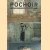 Pochor: Die Kunst Des Schablonen-Graffiti
Sybille Metze-Prou e.a.
€ 20,00 Pochor: Die Kunst Des Schablonen-Graffiti
Sybille Metze-Prou e.a.
€ 20,00