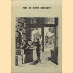 Met de hand geschept. Boeken en papieren uit de papier-historische verzameling van de Koninklijke Bibliotheek. Tentoontelling
R.E.O. Ekkart
€ 8,00 Met de hand geschept. Boeken en papieren uit de papier-historische verzameling van de Koninklijke Bibliotheek. Tentoontelling
R.E.O. Ekkart
€ 8,00