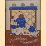 Sinterklaes Kepoentsje. Sinteklazeboek
E.S. de Jong
€ 20,00 Sinterklaes Kepoentsje. Sinteklazeboek
E.S. de Jong
€ 20,00