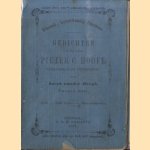 Gedichten van den heer Pieter C. Hooft, verzaemelt en uytgegeven door Iacob vander Burgh. Tweede Deel: Baeto - Paris Oordeel - Minnezinnebeelden
Pieter C. Hooft
€ 5,00 Gedichten van den heer Pieter C. Hooft, verzaemelt en uytgegeven door Iacob vander Burgh. Tweede Deel: Baeto - Paris Oordeel - Minnezinnebeelden
Pieter C. Hooft
€ 5,00