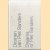 Dromen van Piet Sanders / Dreams of Piet Sanders
Martien de Vletter
€ 8,00 Dromen van Piet Sanders / Dreams of Piet Sanders
Martien de Vletter
€ 8,00