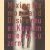 Mixing Memory and Desire: Neues Kunstmuseum Luzern
Daniel Kurjakovic
€ 20,00 Mixing Memory and Desire: Neues Kunstmuseum Luzern
Daniel Kurjakovic
€ 20,00