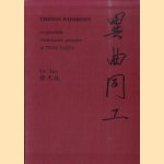 Chinese wijsheden en parallelle Nederlandse gezegdes in twee talen
T.C. Tsui
€ 12,50 Chinese wijsheden en parallelle Nederlandse gezegdes in twee talen
T.C. Tsui
€ 12,50