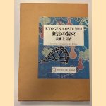 Kyogen Costumes: Suo (Jackets) and Kataginu (Shoulder-Wings)
K. Kirihata
€ 110,00