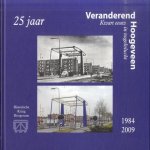 Veranderend Hoogeveen: Kwart eeuw in vogelvlucht 1984-2009
Lammert - en anderen Huizing
€ 5,00