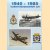 Vliegtuigsquadron 320 1940-1985. 1 juni 1985: 45 jaar 320 door J.P.W.J. Vorenkamp