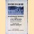 Lucht en licht - Hygiënische wenken
J.P. Müller e.a.
€ 12,50 Lucht en licht - Hygiënische wenken
J.P. Müller e.a.
€ 12,50