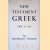New testament Greek. An Introductory Grammar
Eric G. Jay
€ 10,00