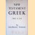 New testament Greek. An Introductory Grammar
Eric G. Jay
€ 10,00 New testament Greek. An Introductory Grammar
Eric G. Jay
€ 10,00