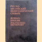 Russian-English Polytechnic Dictionary. About 90000 entries
B.V. Kuznetsov
€ 12,50 Russian-English Polytechnic Dictionary. About 90000 entries
B.V. Kuznetsov
€ 12,50