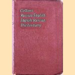 Collins Russian-English - English-Russian Dictionary
Waldemar Schapiro
€ 6,00 Collins Russian-English - English-Russian Dictionary
Waldemar Schapiro
€ 6,00