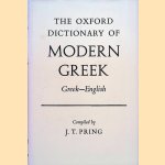 The Oxford Dictionary of Modern Greek: Greek-English
J.T. Pring
€ 8,00 The Oxford Dictionary of Modern Greek: Greek-English
J.T. Pring
€ 8,00