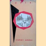 Pnin
Vladimir Nabokov
€ 10,00
