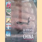 De zeventig wonderen van China
Jonathan Fenby
€ 8,00 De zeventig wonderen van China
Jonathan Fenby
€ 8,00