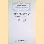 The Classic of Filial Piety
Confucius
€ 12,50 The Classic of Filial Piety
Confucius
€ 12,50