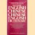 The Basic English/Chinese-Chinese/English Dictionary
Peter M. Bergman
€ 6,50 The Basic English/Chinese-Chinese/English Dictionary
Peter M. Bergman
€ 6,50
