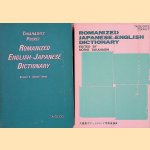 Romanized English-Japanese Dictionary & Romanized Japanese-English Dictionary (2 volumes)
Morio Takahashi
€ 15,00 Romanized English-Japanese Dictionary & Romanized Japanese-English Dictionary (2 volumes)
Morio Takahashi
€ 15,00