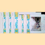 Map News (11 issues) (Japanese edition) door Various