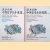 Selected Readings from Famous Chinese Philosophers. With annotations and English translation (2 volumes)
Shi Jun
€ 80,00 Selected Readings from Famous Chinese Philosophers. With annotations and English translation (2 volumes)
Shi Jun
€ 80,00