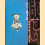 Aardse schoonheid, hemelse kunst: kunst van de Islam
M.B. Piotrovski
€ 8,00 Aardse schoonheid, hemelse kunst: kunst van de Islam
M.B. Piotrovski
€ 8,00