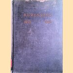 Gedenkboek Honderdjarig Bestaan van het Instituut "Huize Ruwenberg" te St. Michiels Gestel 1852-1952
W. Mutsaers
€ 15,00
