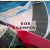 Bob Kemper
Joost van den Hooff
€ 10,00 Bob Kemper
Joost van den Hooff
€ 10,00