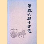 The man who sold a ghost: Chinese Tales the 3rd-6th Centuris
Yang Hsien-yi e.a.
€ 15,00