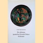 Die schönsten japanischen Keramik-Dekors "Kokutani"
Kurt Meissner
€ 10,00 Die schönsten japanischen Keramik-Dekors "Kokutani"
Kurt Meissner
€ 10,00