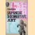 Japanese Decorative Art: A Handbook for Collectors and Connoisseurs
Martin Feddersen
€ 10,00 Japanese Decorative Art: A Handbook for Collectors and Connoisseurs
Martin Feddersen
€ 10,00
