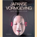 Japanse vormgeving in de twintigste eeuw
Penny Sparke
€ 8,00 Japanse vormgeving in de twintigste eeuw
Penny Sparke
€ 8,00