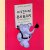 Histoire de Babar: le petit éléphant
Jean de Brunhoff
€ 5,00