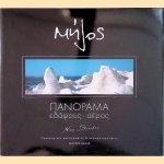Milos: Panorama: from Heaven and Earth door Nikos Vitsovits