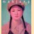 Mahjong: Contemporary Chinese Art From The Sigg Collection
B. and Frehner Fibicher
€ 70,00 Mahjong: Contemporary Chinese Art From The Sigg Collection
B. and Frehner Fibicher
€ 70,00