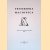 Testimonia Macionica volume V: Een continentale vrijmetselarij / Une maconnerie continentale / Eine continentale Freimaurerei / A continental Freemasonry
H. G. e.a.
€ 15,00 Testimonia Macionica volume V: Een continentale vrijmetselarij / Une maconnerie continentale / Eine continentale Freimaurerei / A continental Freemasonry
H. G. e.a.
€ 15,00