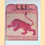 The Red Lion: A tale of ancient Persia
Diane Wolkstein
€ 8,00